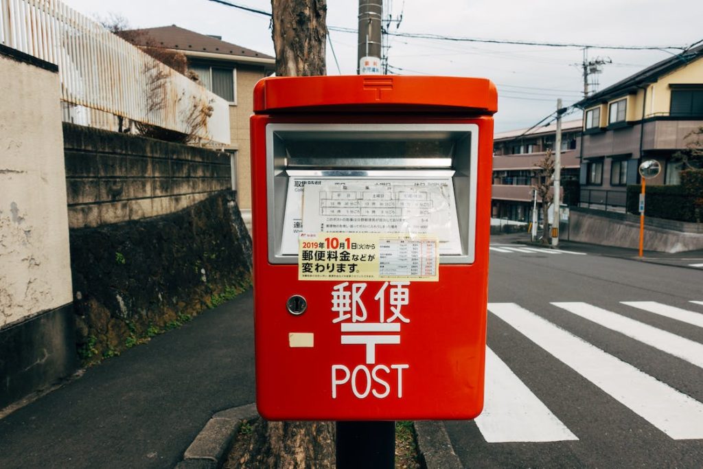 boîte aux lettres japonaise